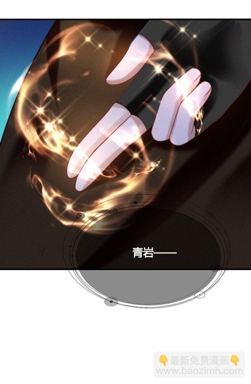 037 邀请