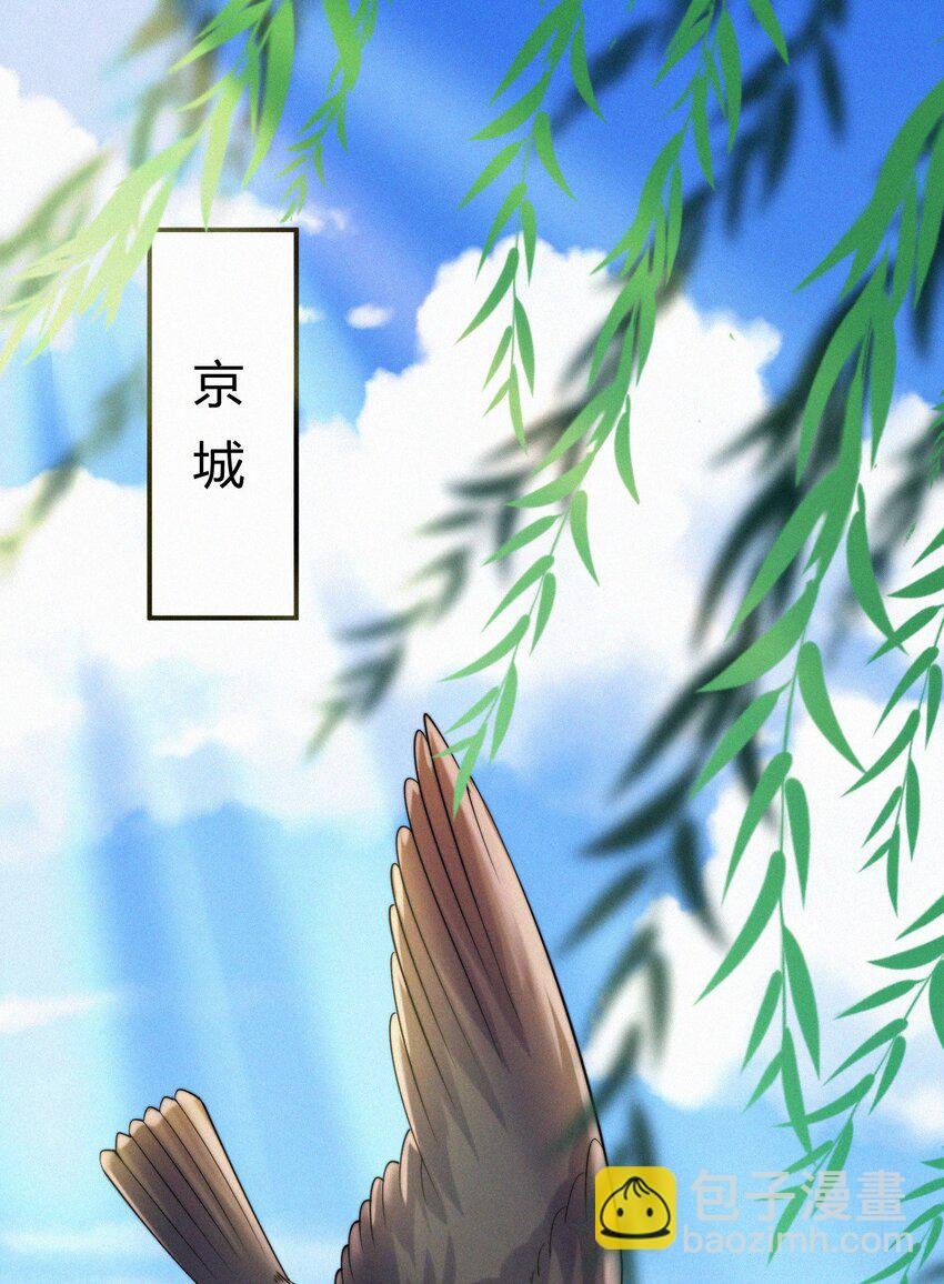 037 邀请