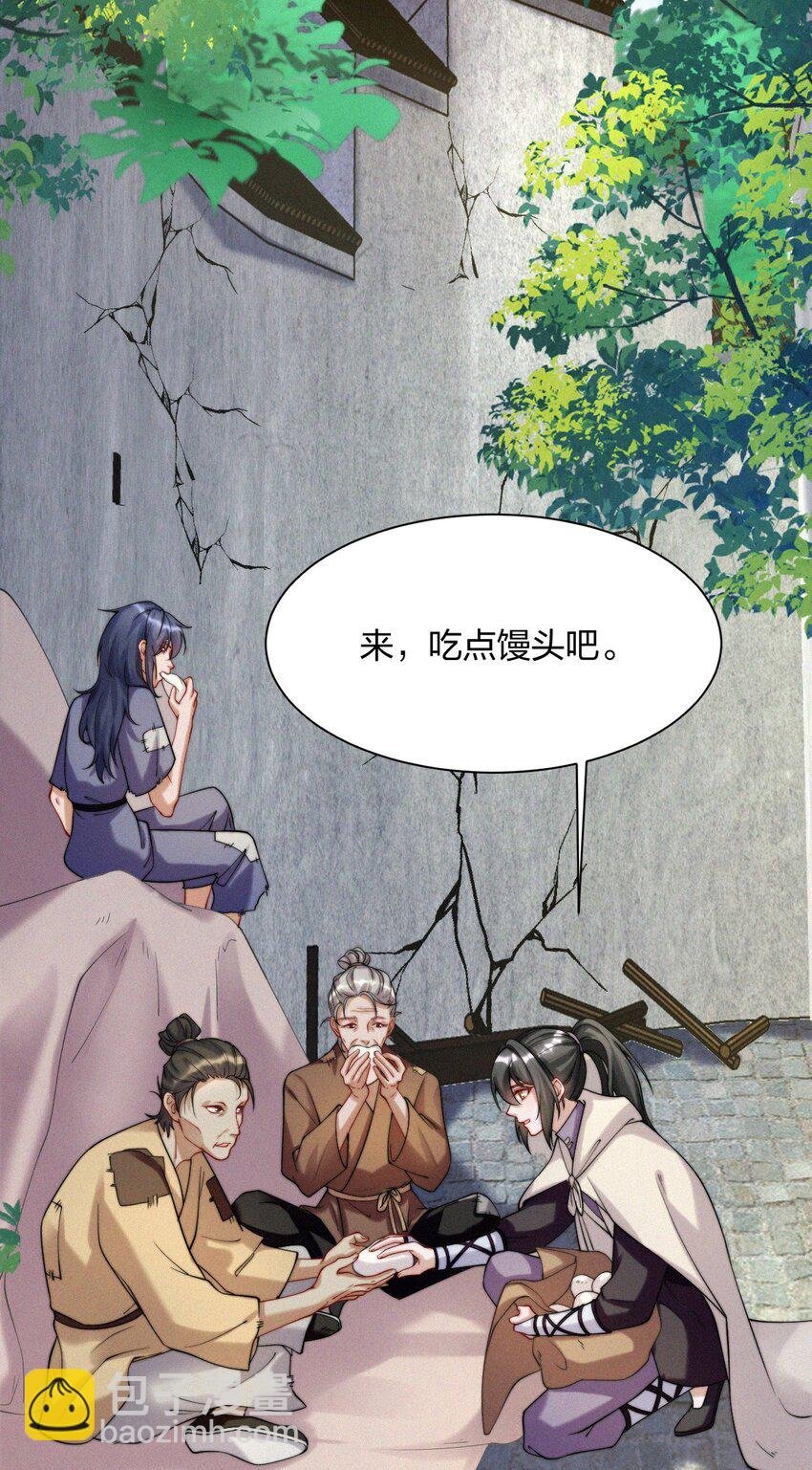 037 邀请