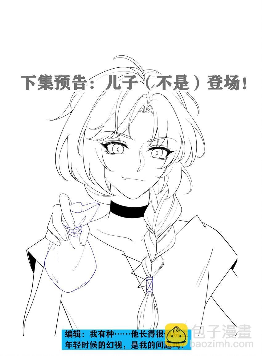 037 邀请