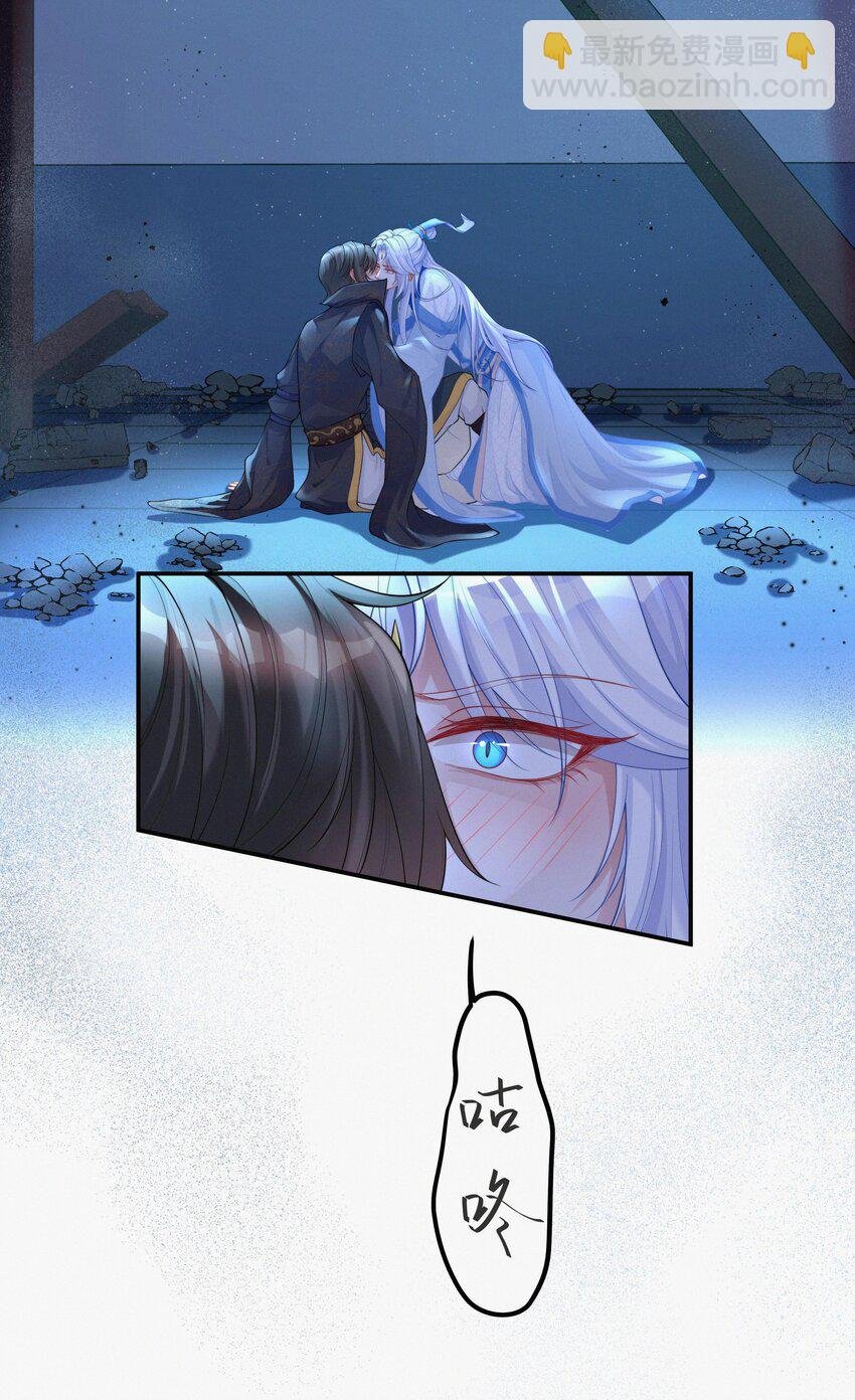 003 妖奴