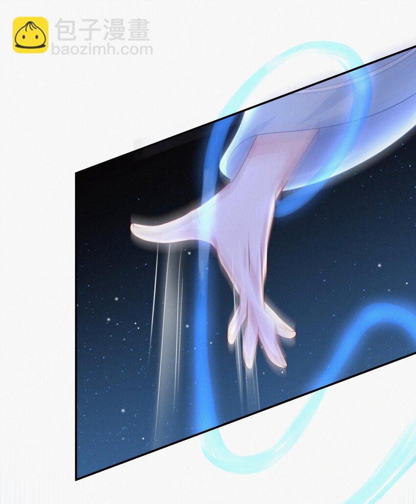 003 妖奴