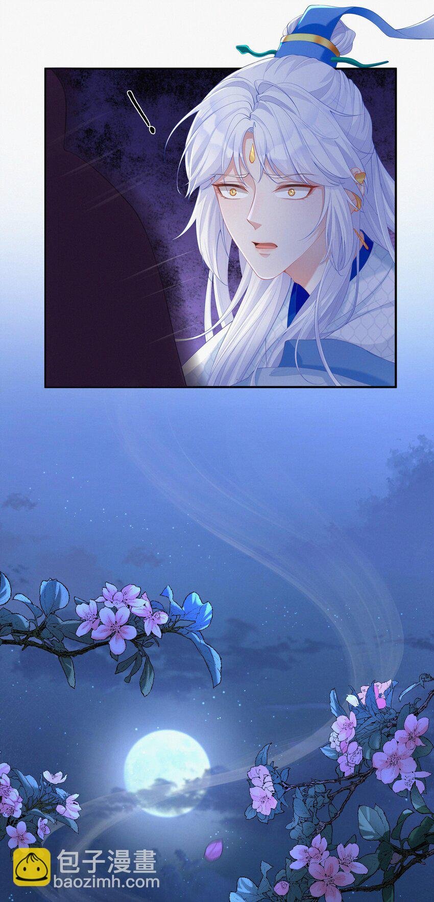 003 妖奴