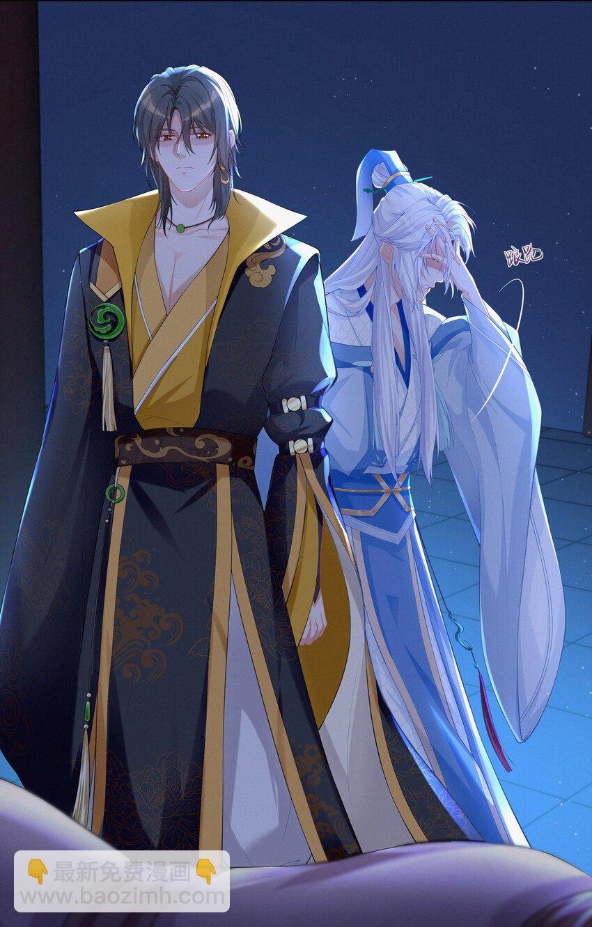 003 妖奴