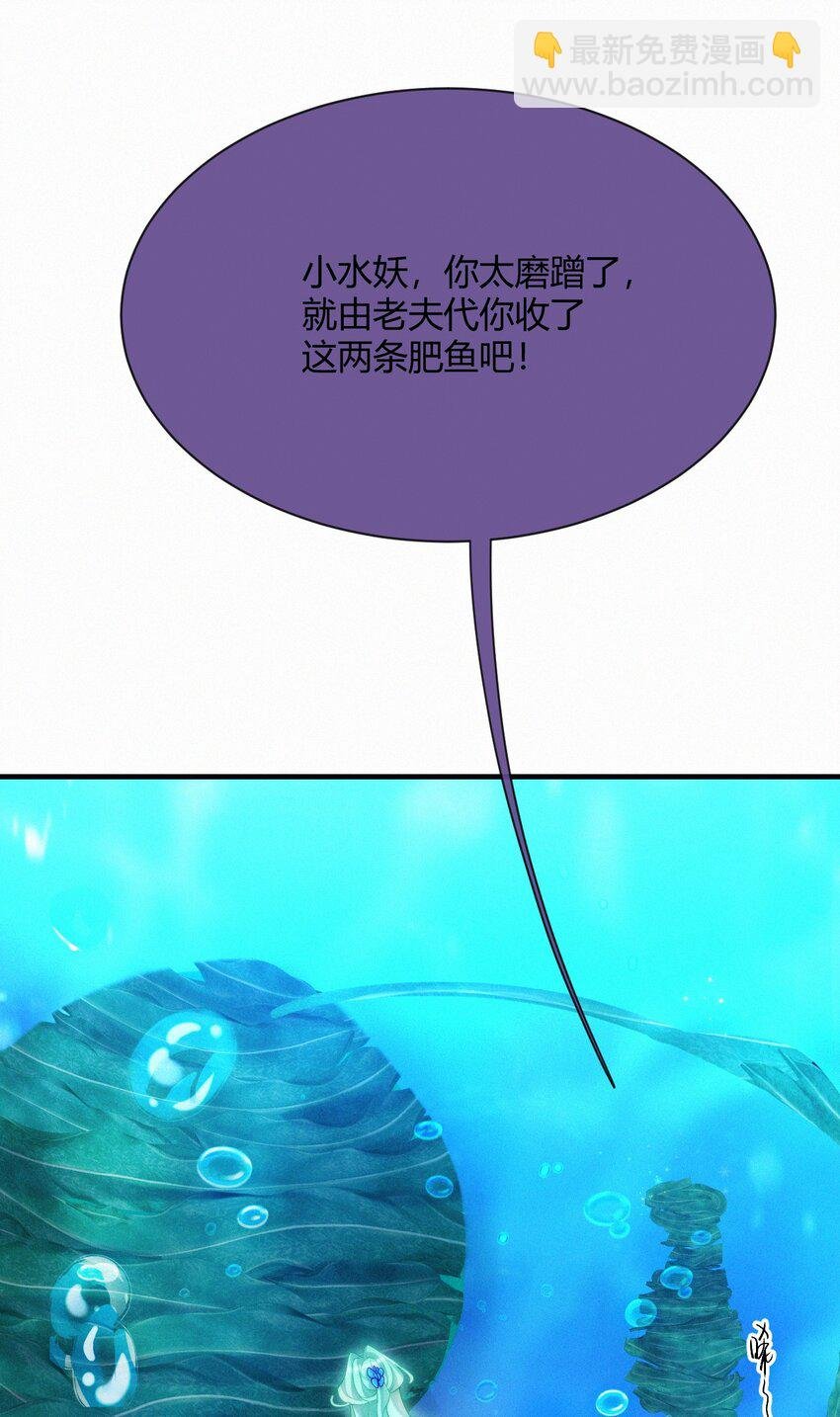 039 期盼
