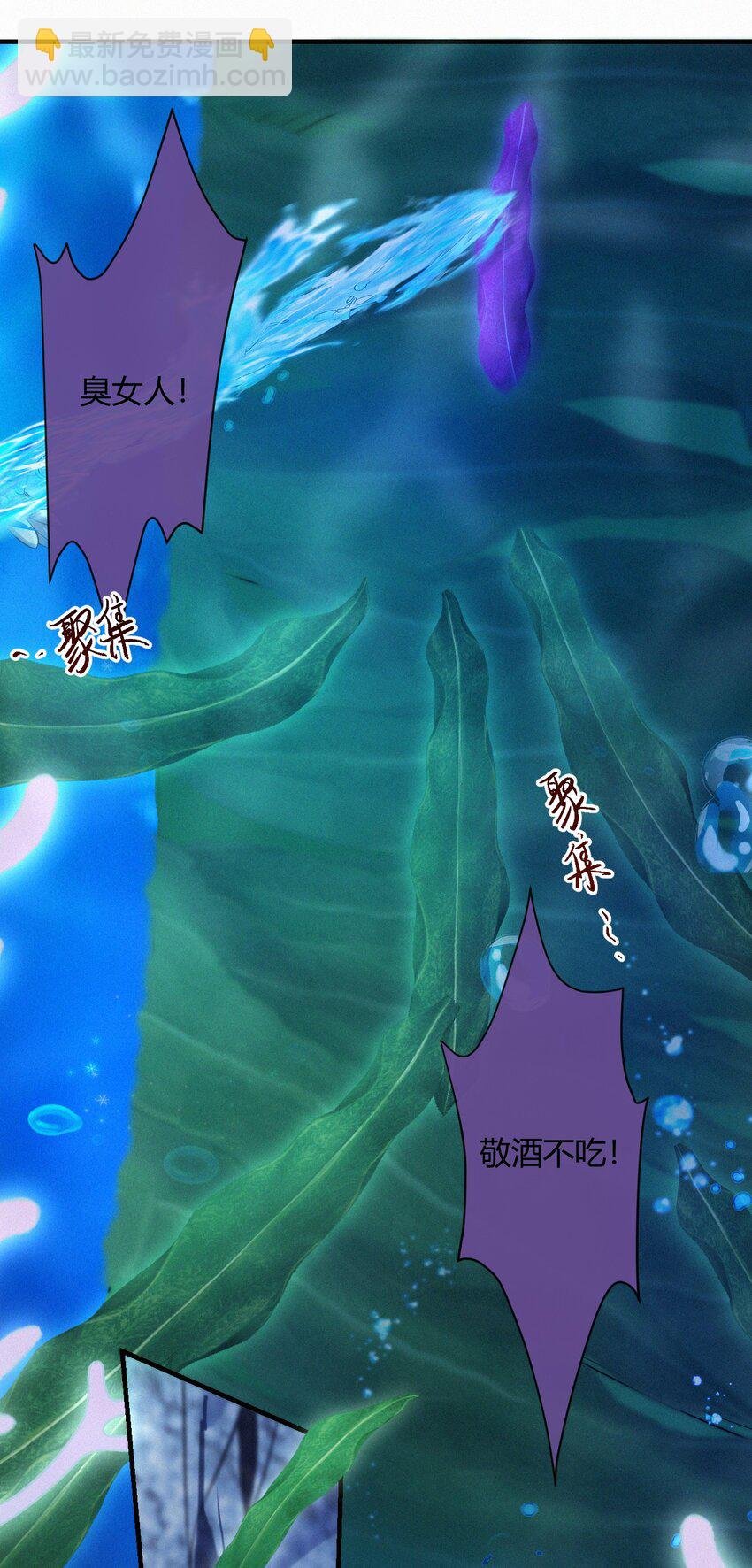 039 期盼
