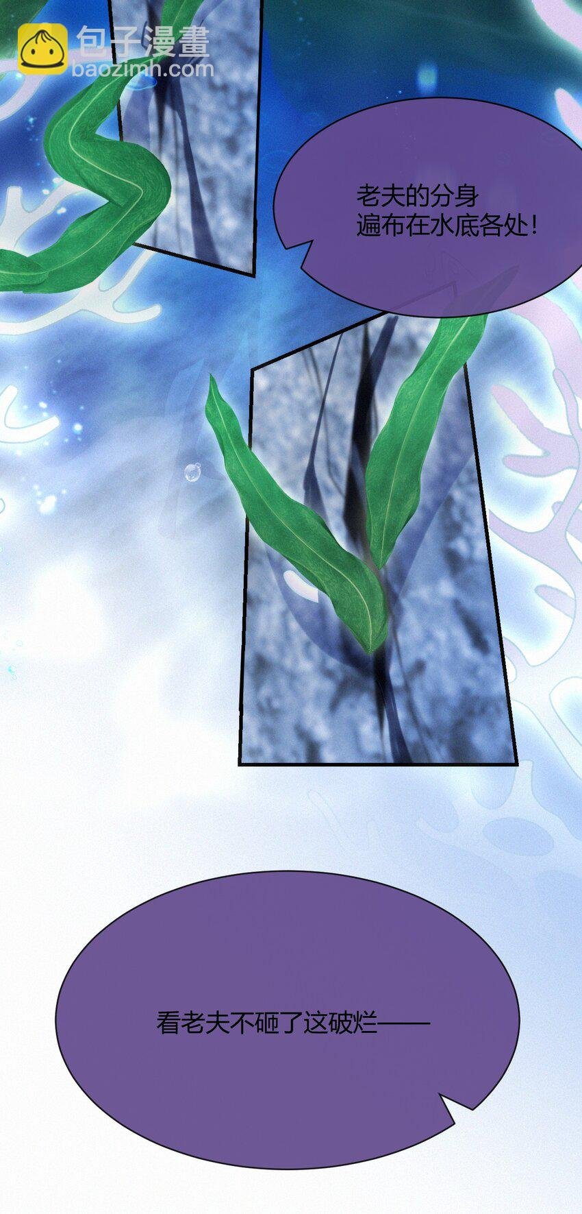 039 期盼