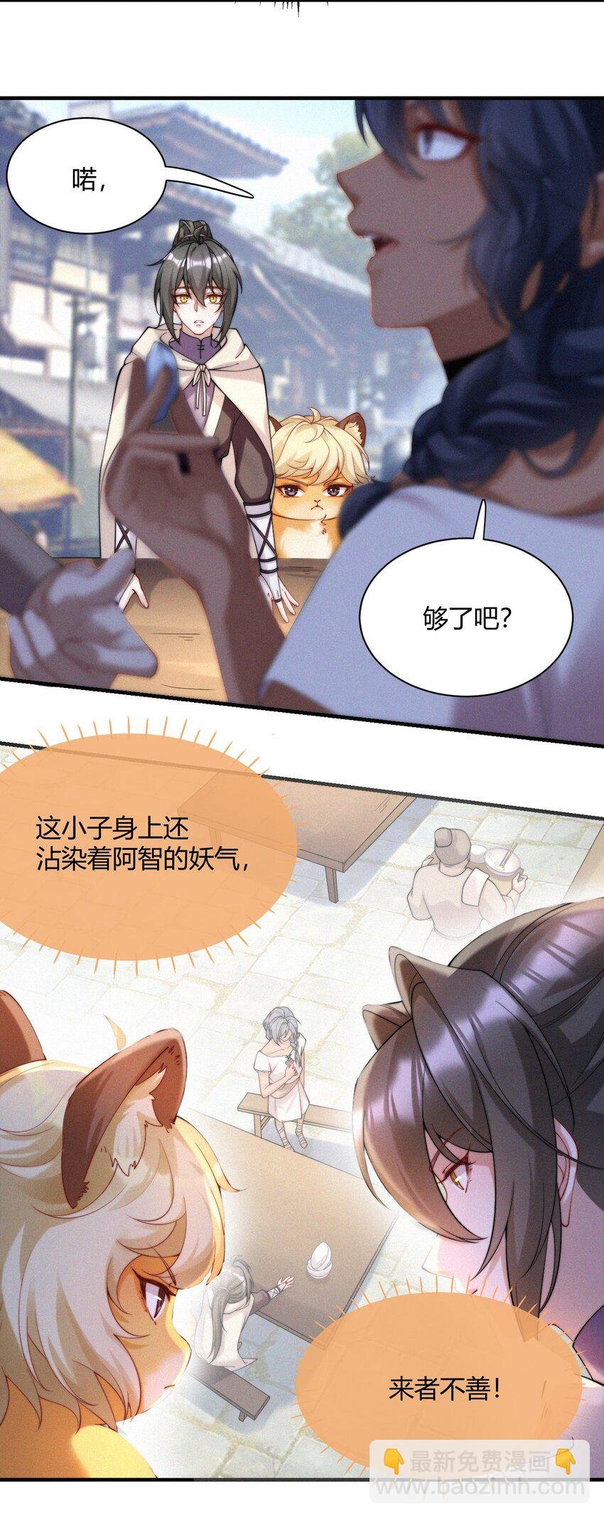 039 期盼