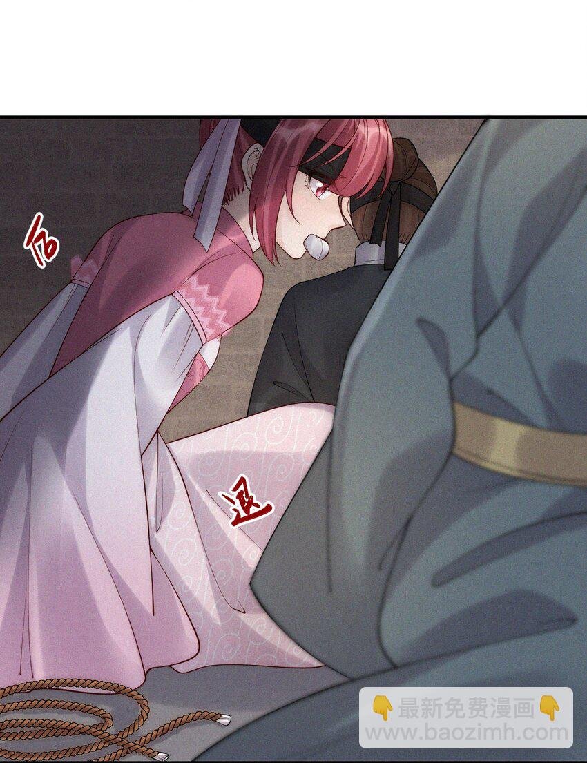 040 天降正义