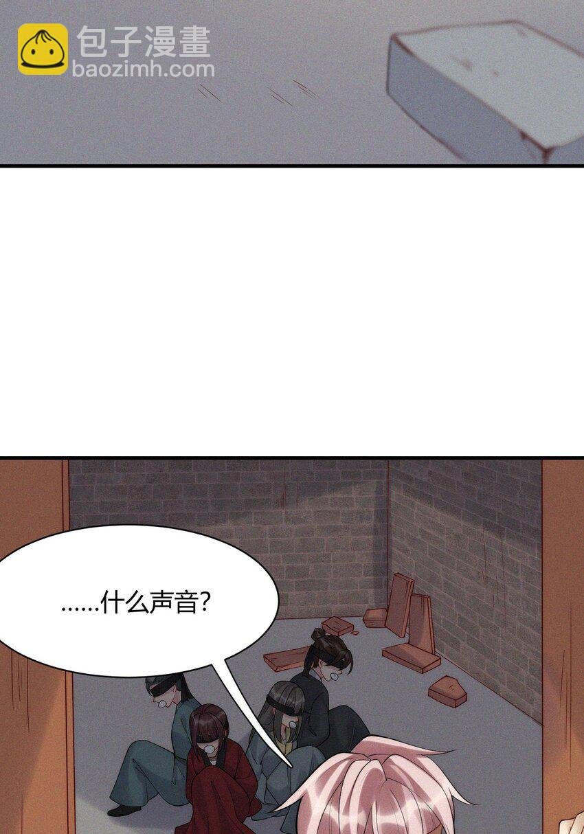 040 天降正义