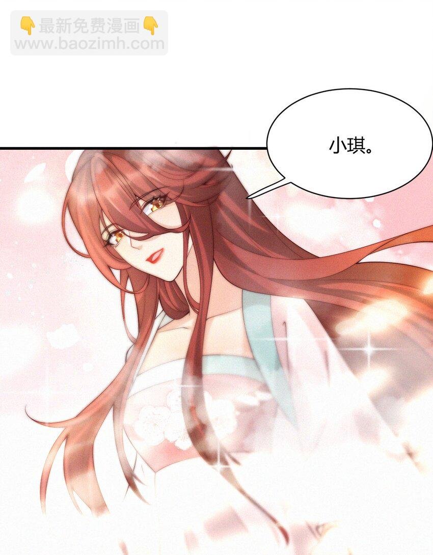 040 天降正义