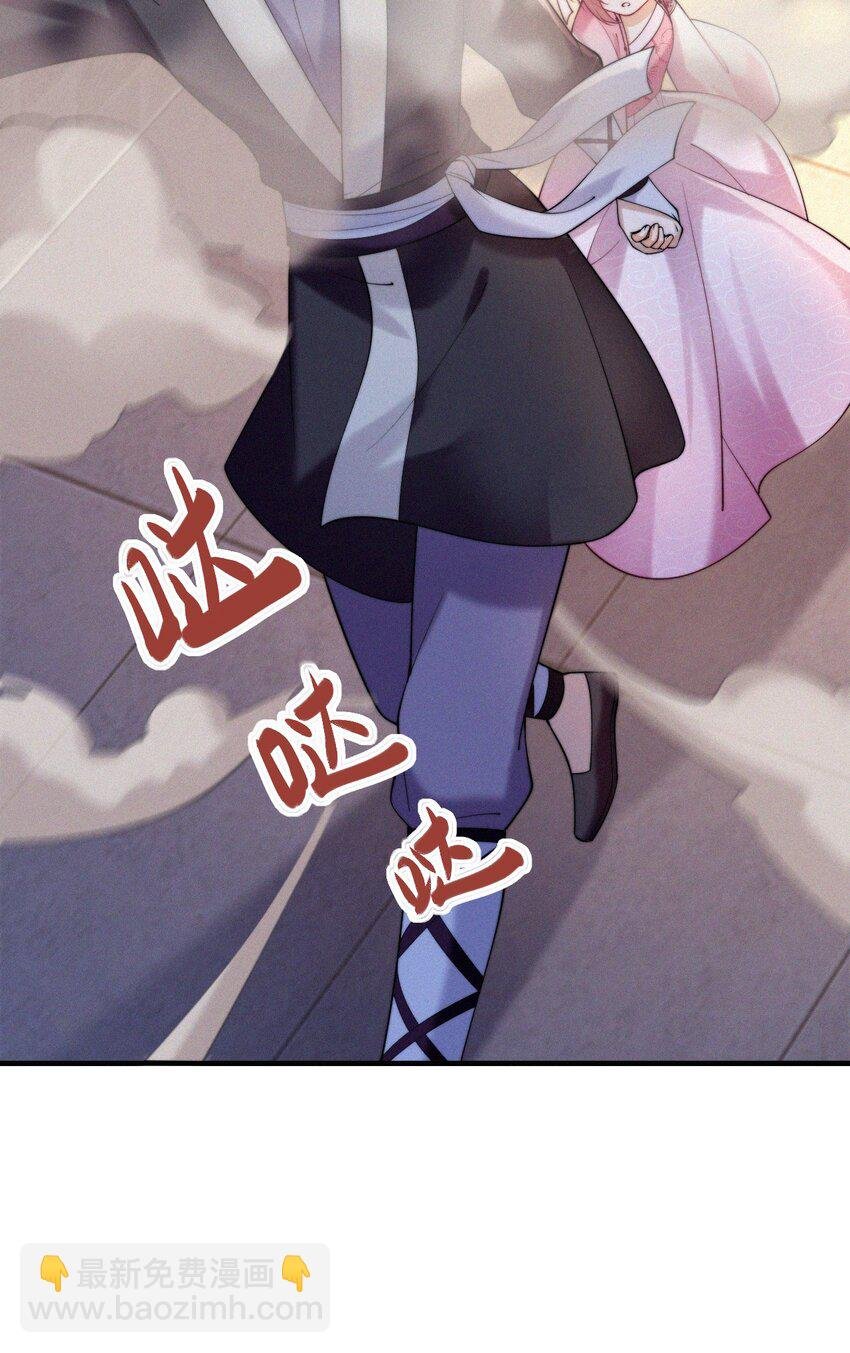 040 天降正义