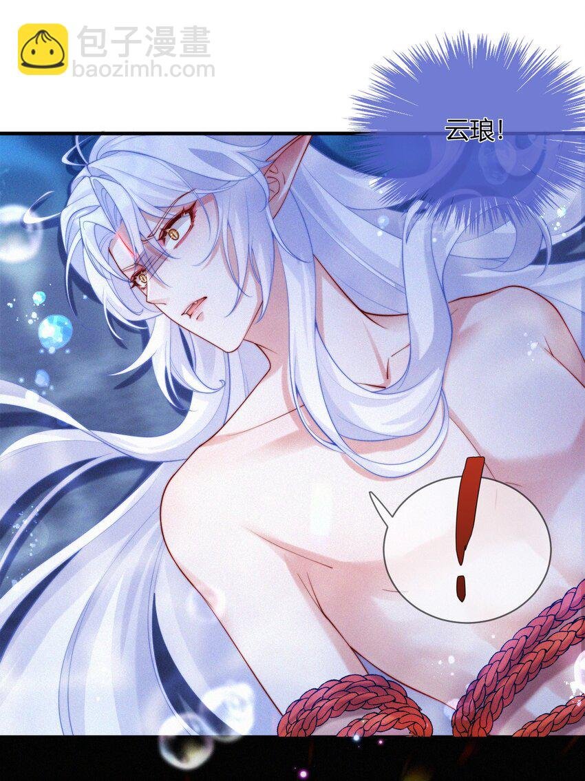 040 天降正义