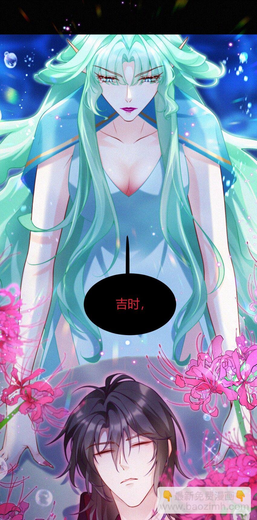 040 天降正义