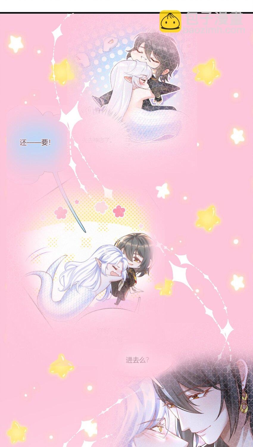 041 复活仪式