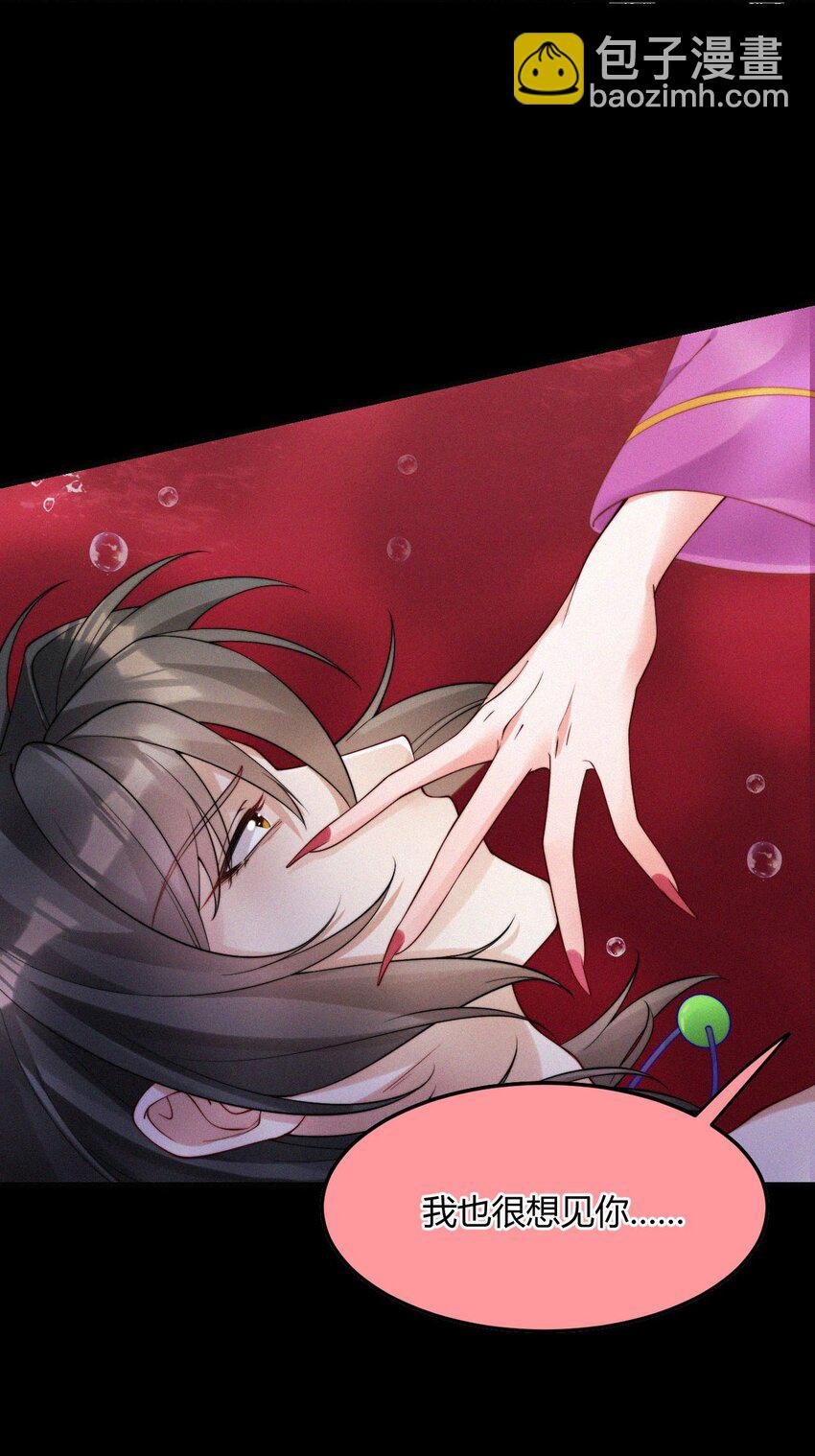 042 转机