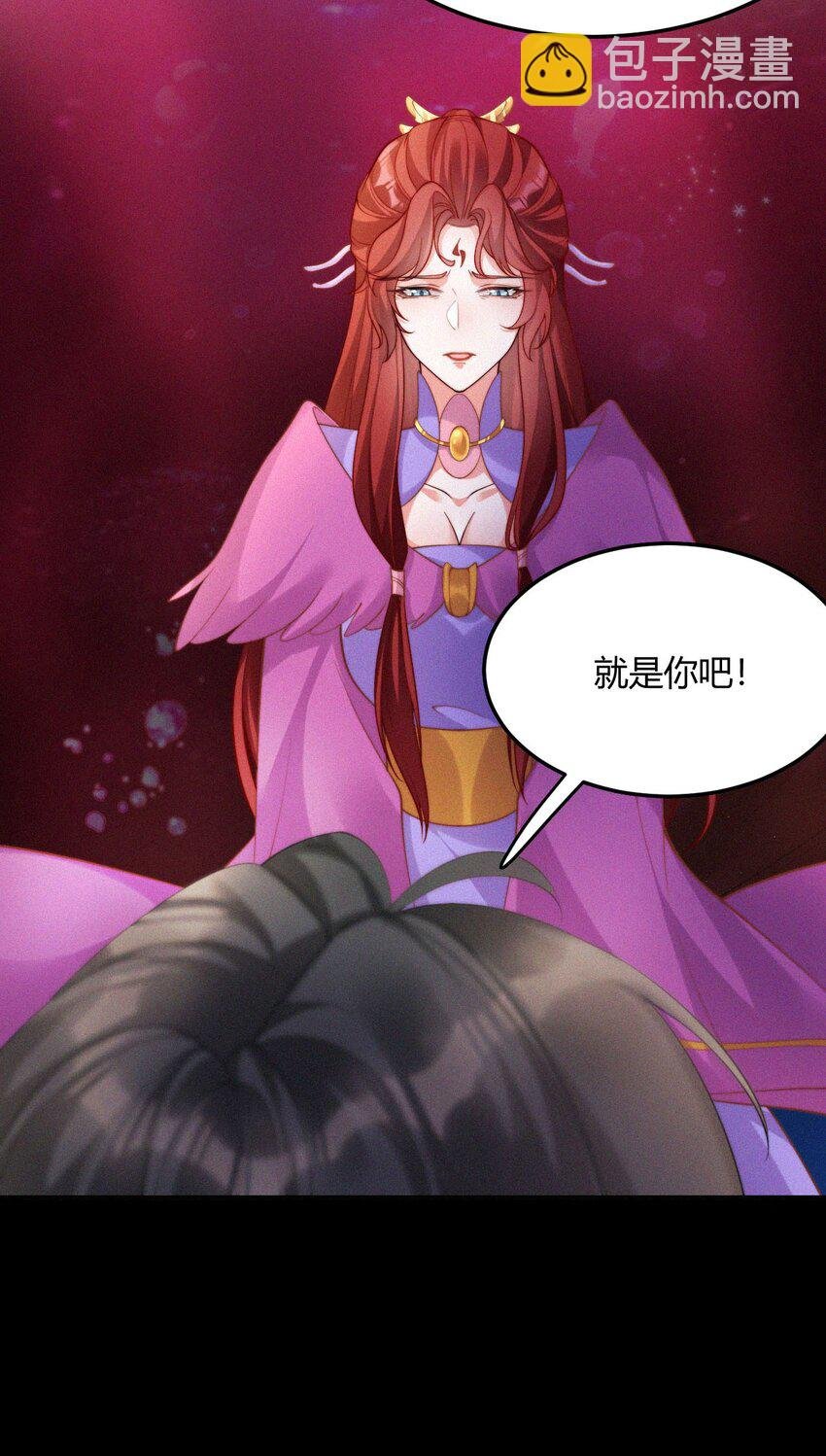 042 转机