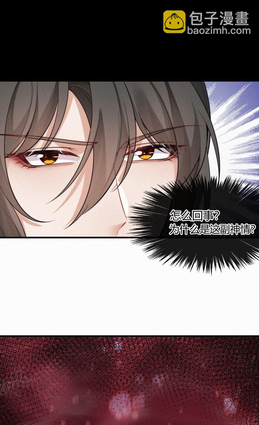 042 转机