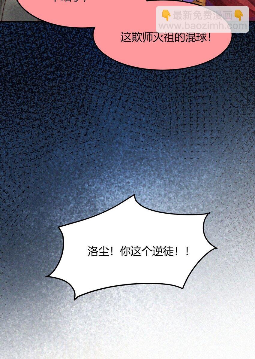 042 转机