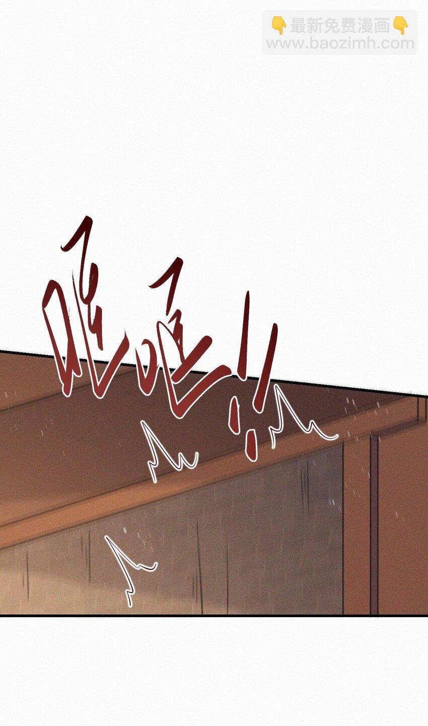042 转机