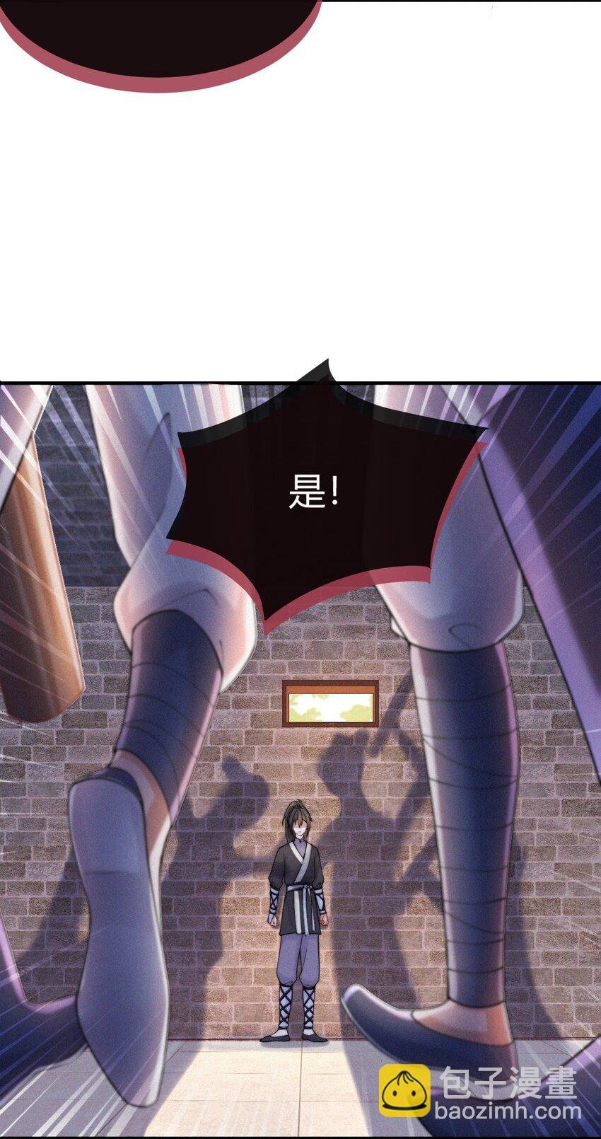 042 转机