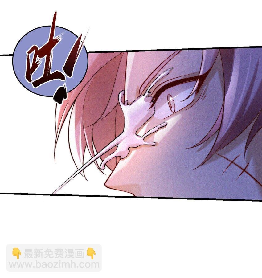 042 转机