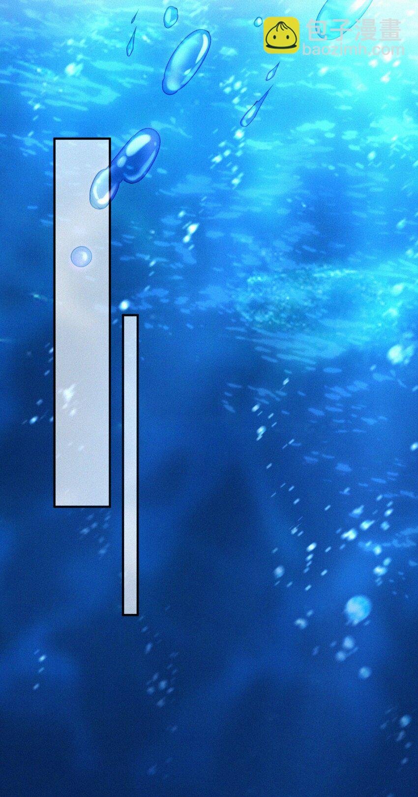 044 水下