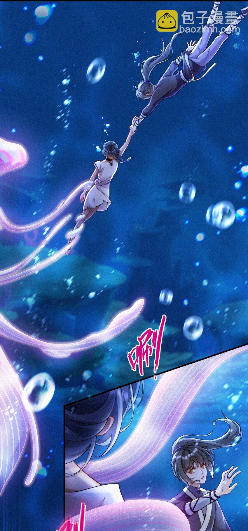044 水下