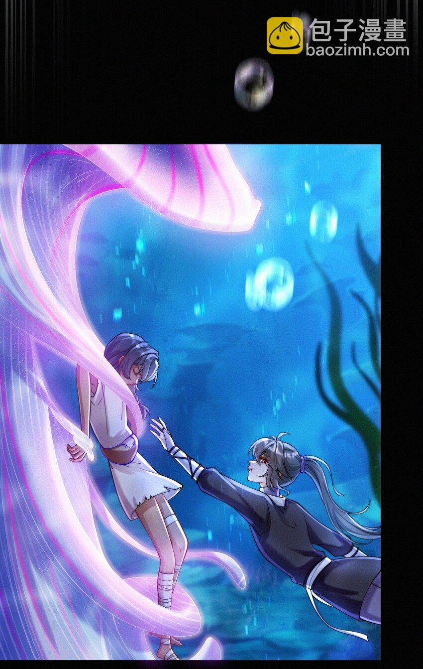 044 水下