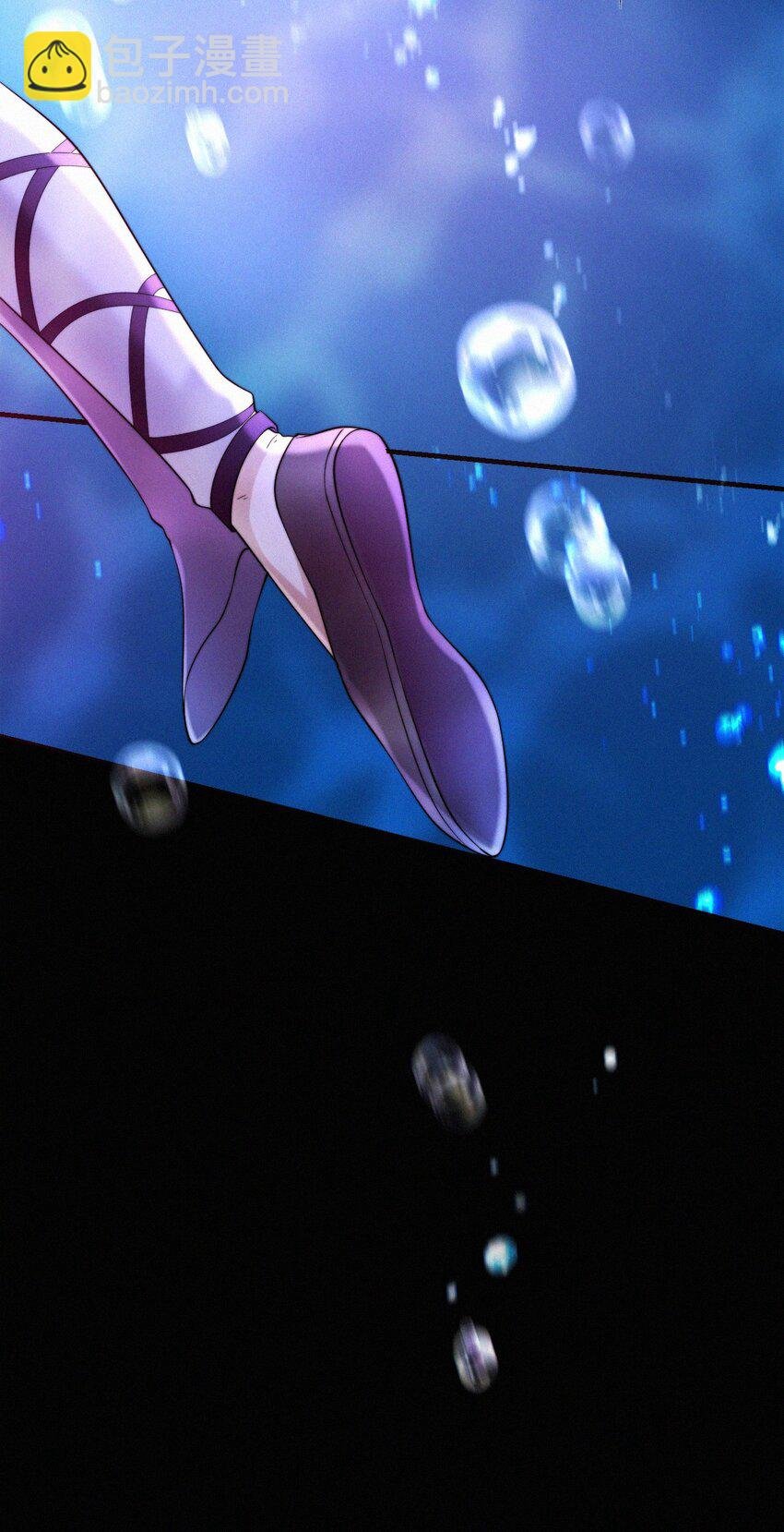 044 水下
