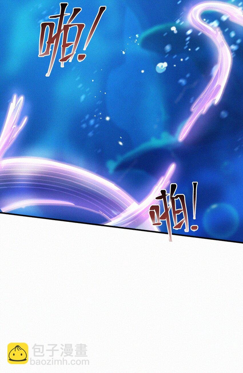 044 水下