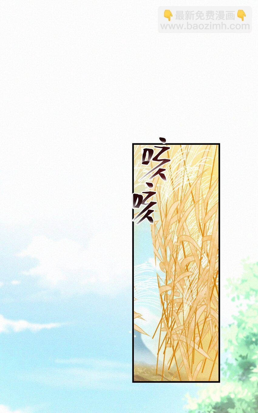 044 水下