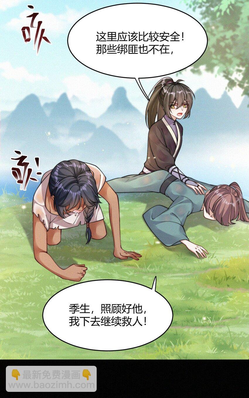 044 水下