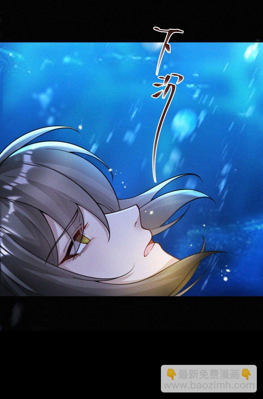 044 水下