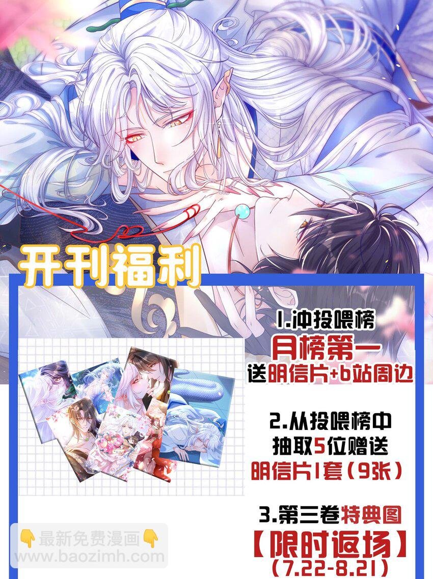 044 水下