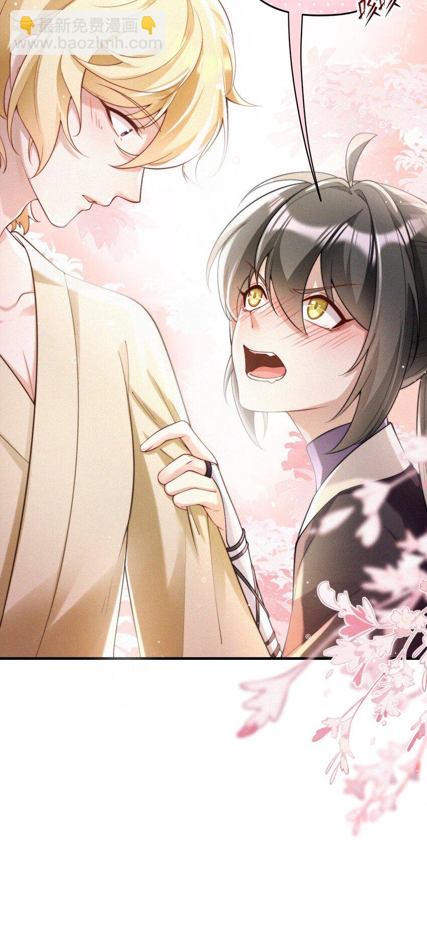 045 回味