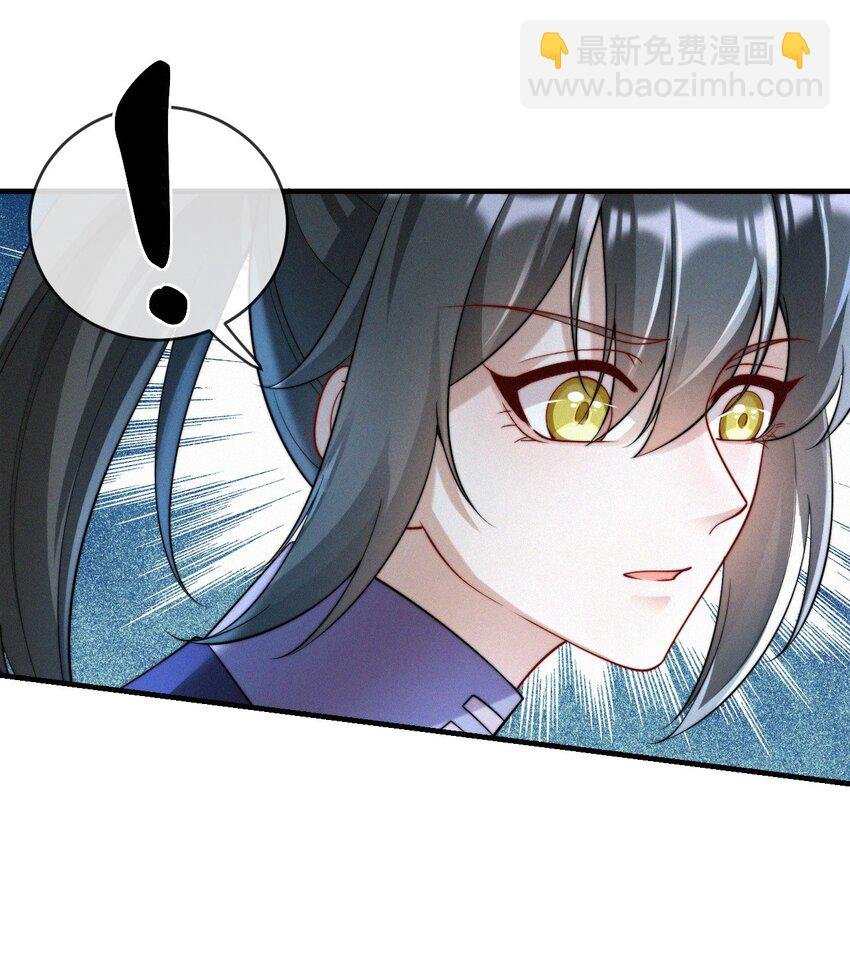 045 回味