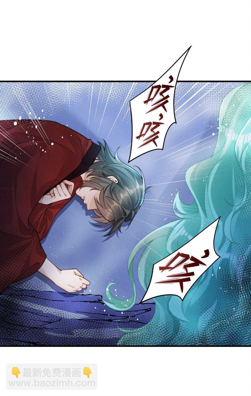 045 回味