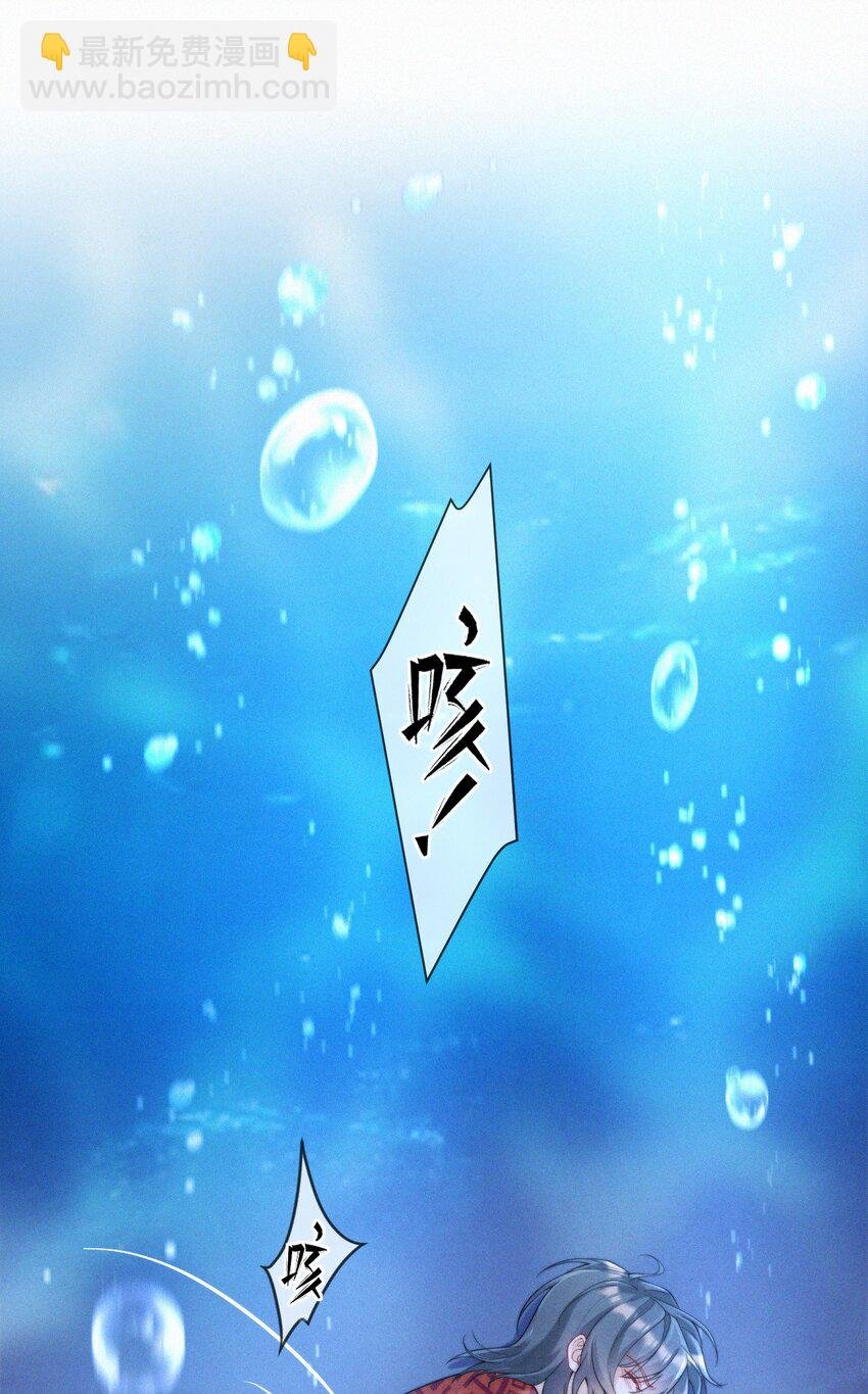 046 重蹈覆辙
