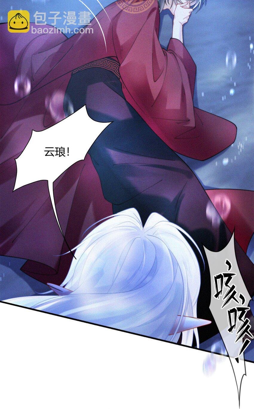 046 重蹈覆辙