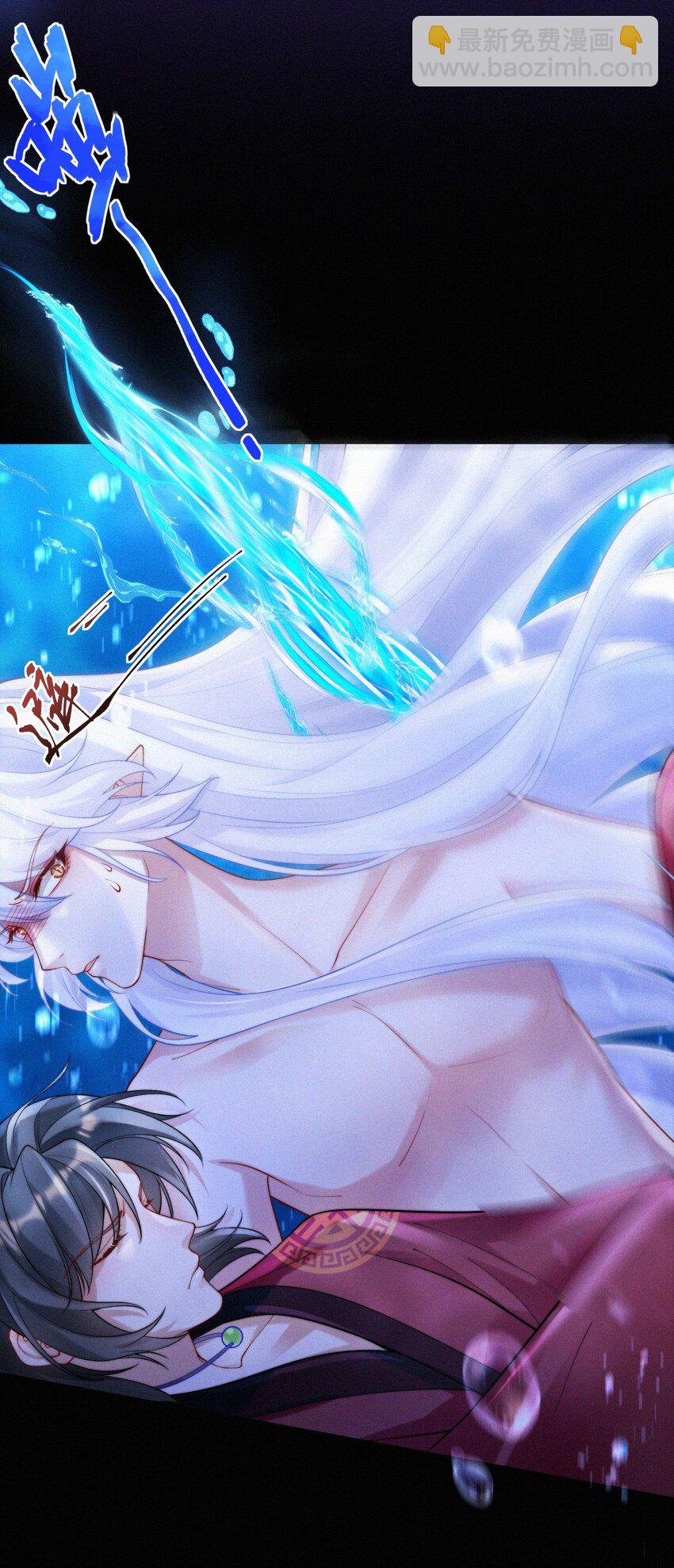 046 重蹈覆辙