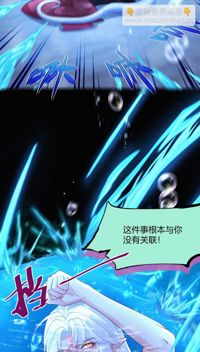 046 重蹈覆辙