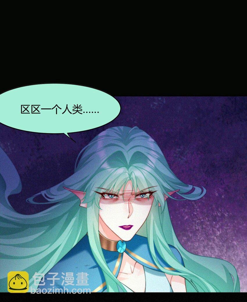046 重蹈覆辙