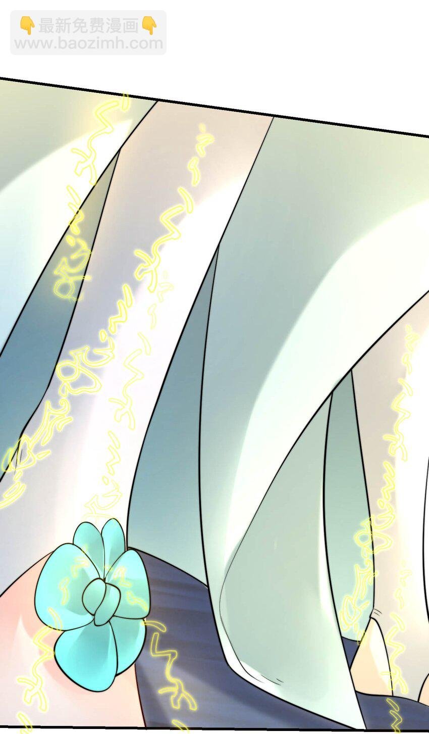 046 重蹈覆辙