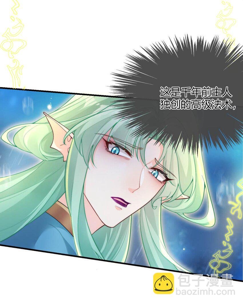 046 重蹈覆辙