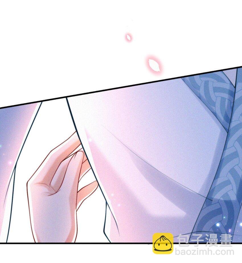 047 天机已成