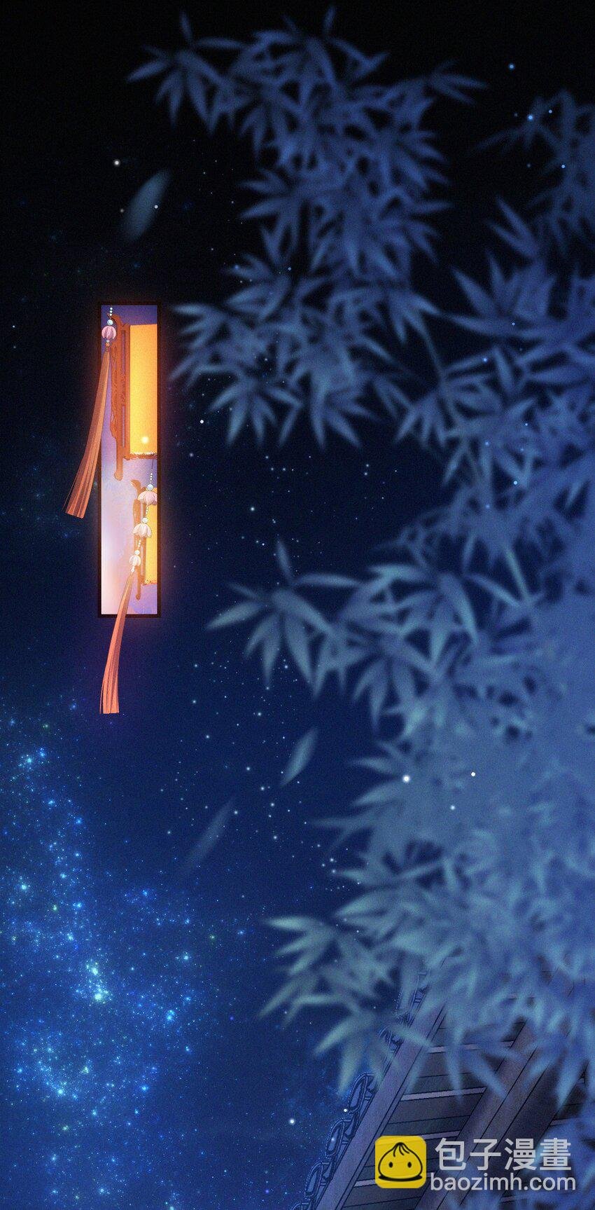 047 天机已成