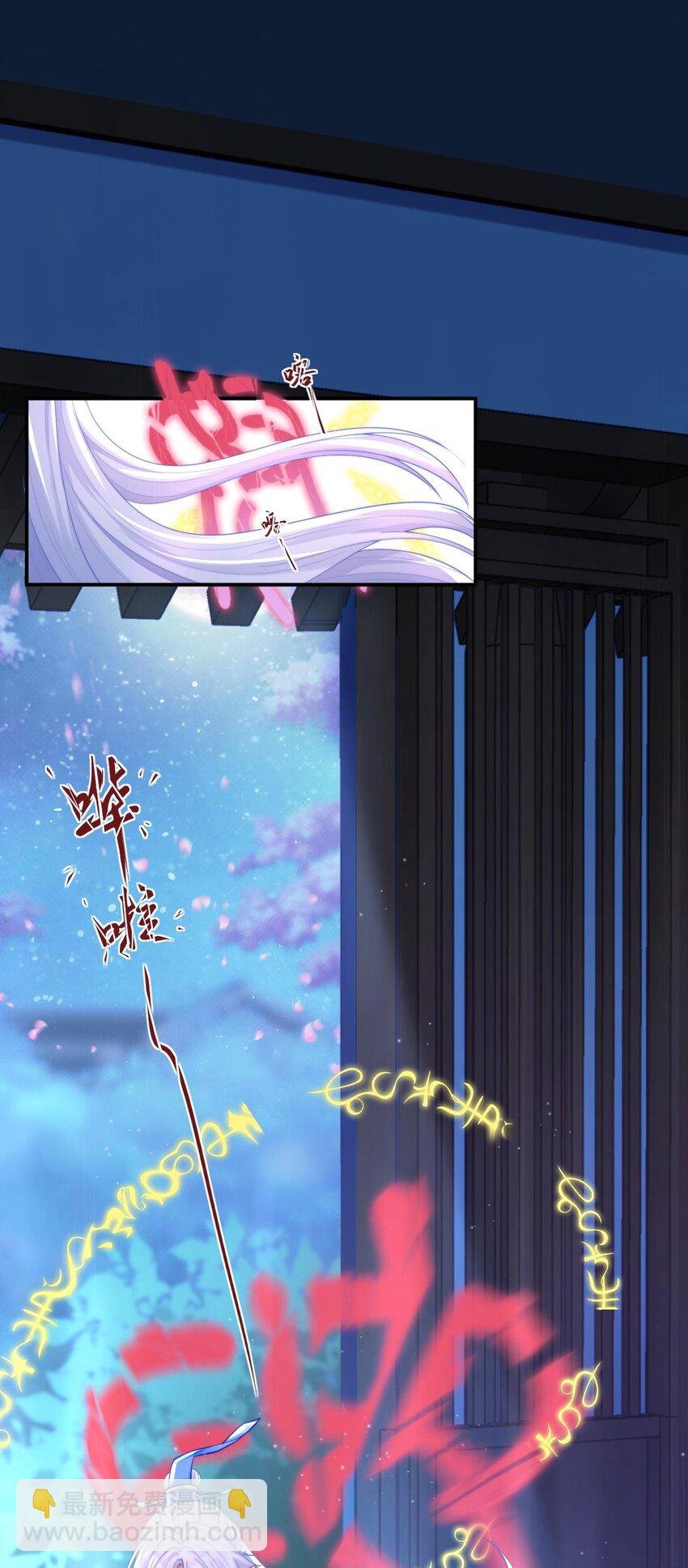 004 情丝