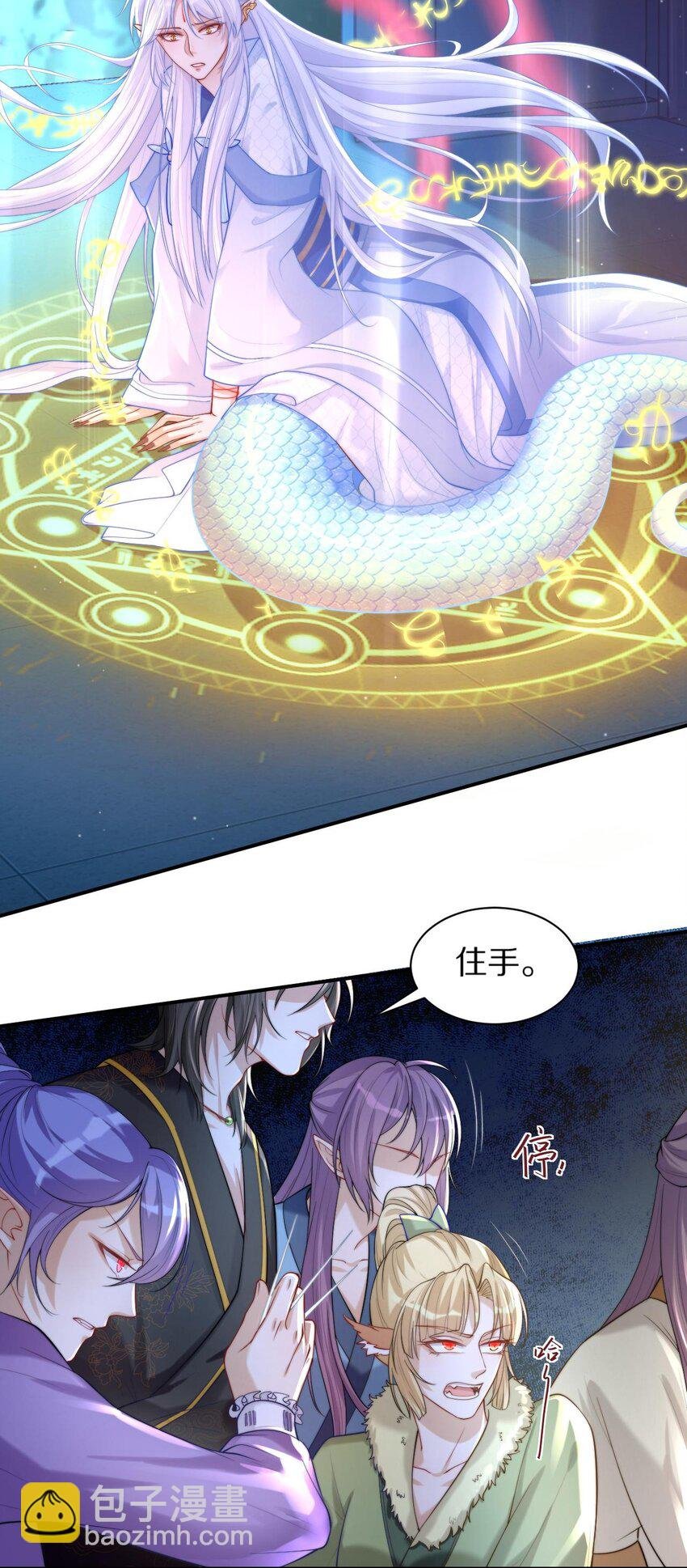 004 情丝