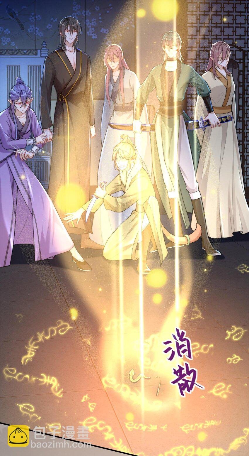 004 情丝